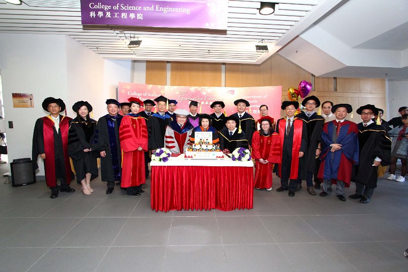 Graduation Ceremony (49)
